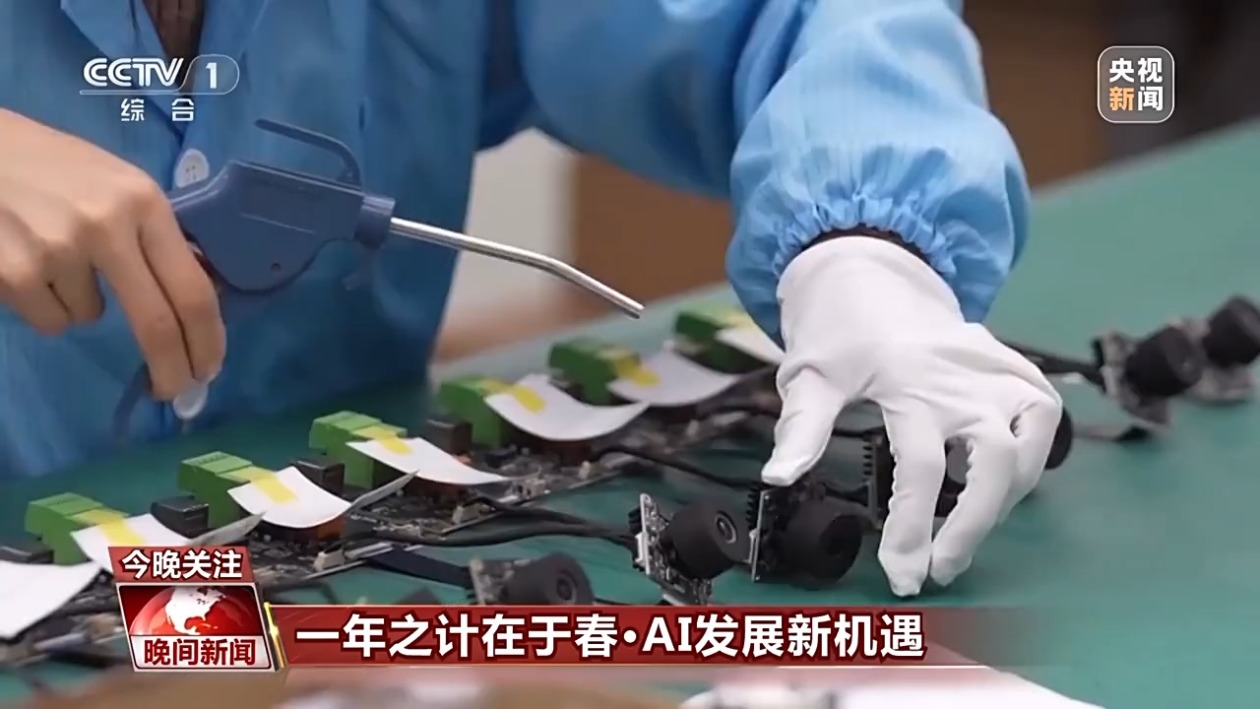 才成长的重