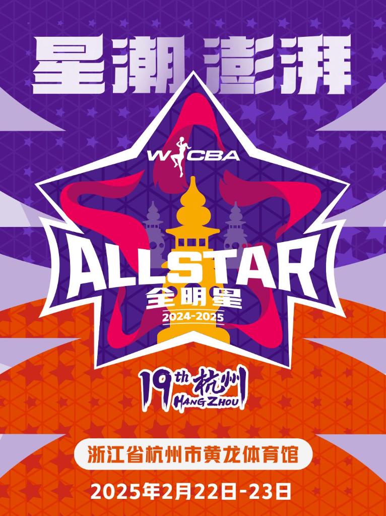 臨危不亂的